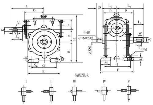 WS圆柱蜗杆减速机