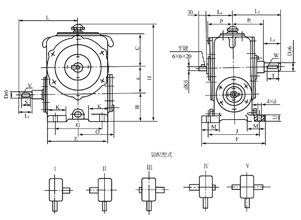 WD圆柱蜗杆减速机